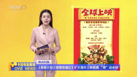 精品社区